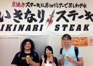 Chris Hahn ’16, Chinatsu Goto and Grant King ’17 enjoy ice cream at Kaihin-Makuhari Station in Chiba, Japan. Hahn and King studied abroad in 2014 with the UNC Summer in Japan program. Goto is a student at Kanda University. 